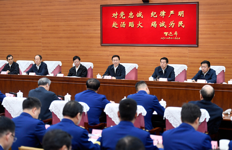 黑丝JK美女叫我舔她尿口韩正出席深入学习贯彻习近平总书记为国家综合性消防...